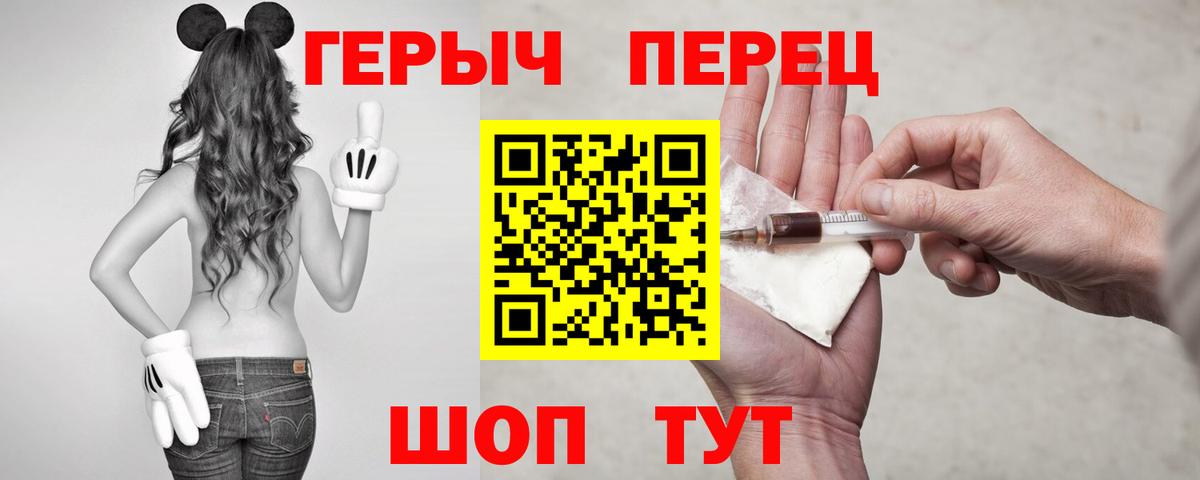 МДМА  МЕТАДОН  NBOMe  Мефедрон   Кореновск  ГАШ  Кокаин  МАРИХУАНА  Вход с VPN 
