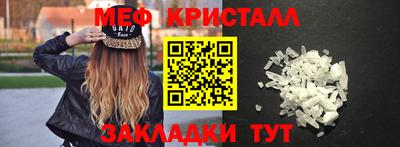 метадон Канаш