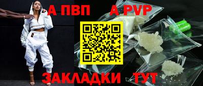метадон Канаш