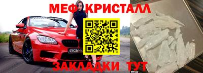jwh Камышлов