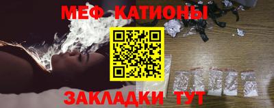 трава Кандалакша