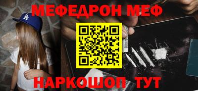 jwh Камышлов