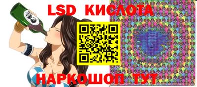 метадон Канаш