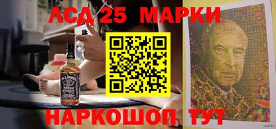 метадон Канаш