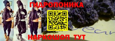 метадон Канаш
