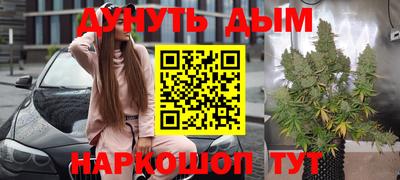 метадон Канаш