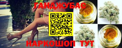 метадон Канаш