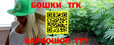 jwh Камышлов