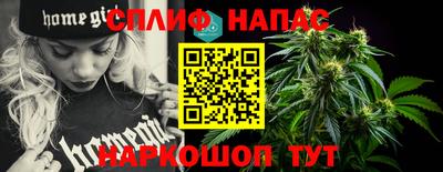 метадон Канаш