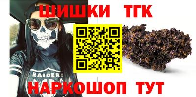 метадон Канаш