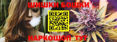 jwh Камышлов