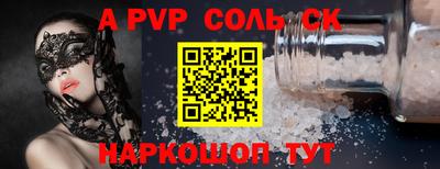 jwh Камышлов