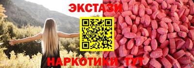 метадон Канаш