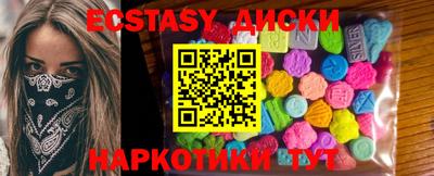 jwh Камышлов