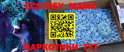 jwh Камышлов