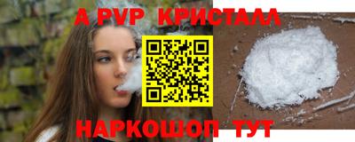 jwh Камышлов