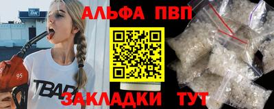 метадон Канаш