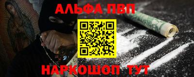 метадон Канаш