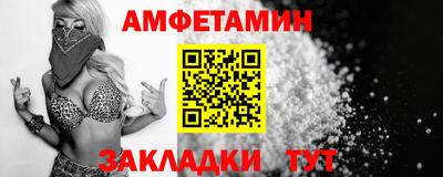 кокаин премиум Кингисепп