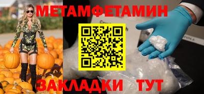 jwh Камышлов