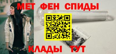 кокаин премиум Кингисепп