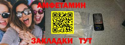 кокаин колумбия Кимры