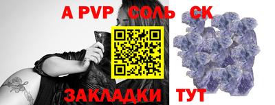 jwh Камышлов