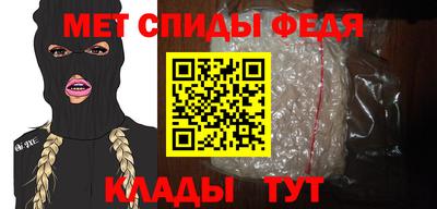 метадон Канаш