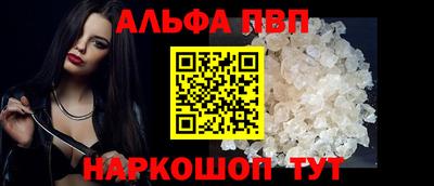 метадон Канаш