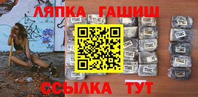a pvp Кинель
