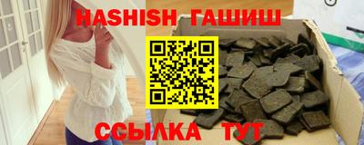 jwh Камышлов