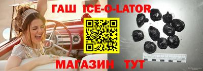 jwh Камышлов