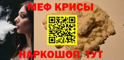 jwh Камышлов