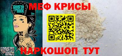 метадон Канаш