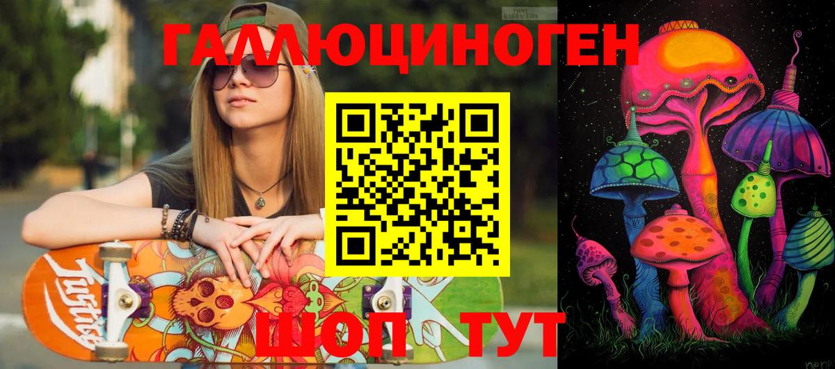 Гашиш Кореновск